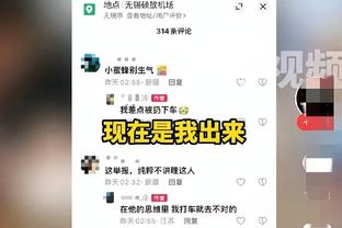 bd半岛登入截图2