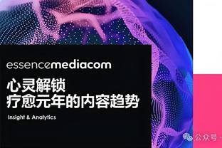 开云在线官方入口下载截图4